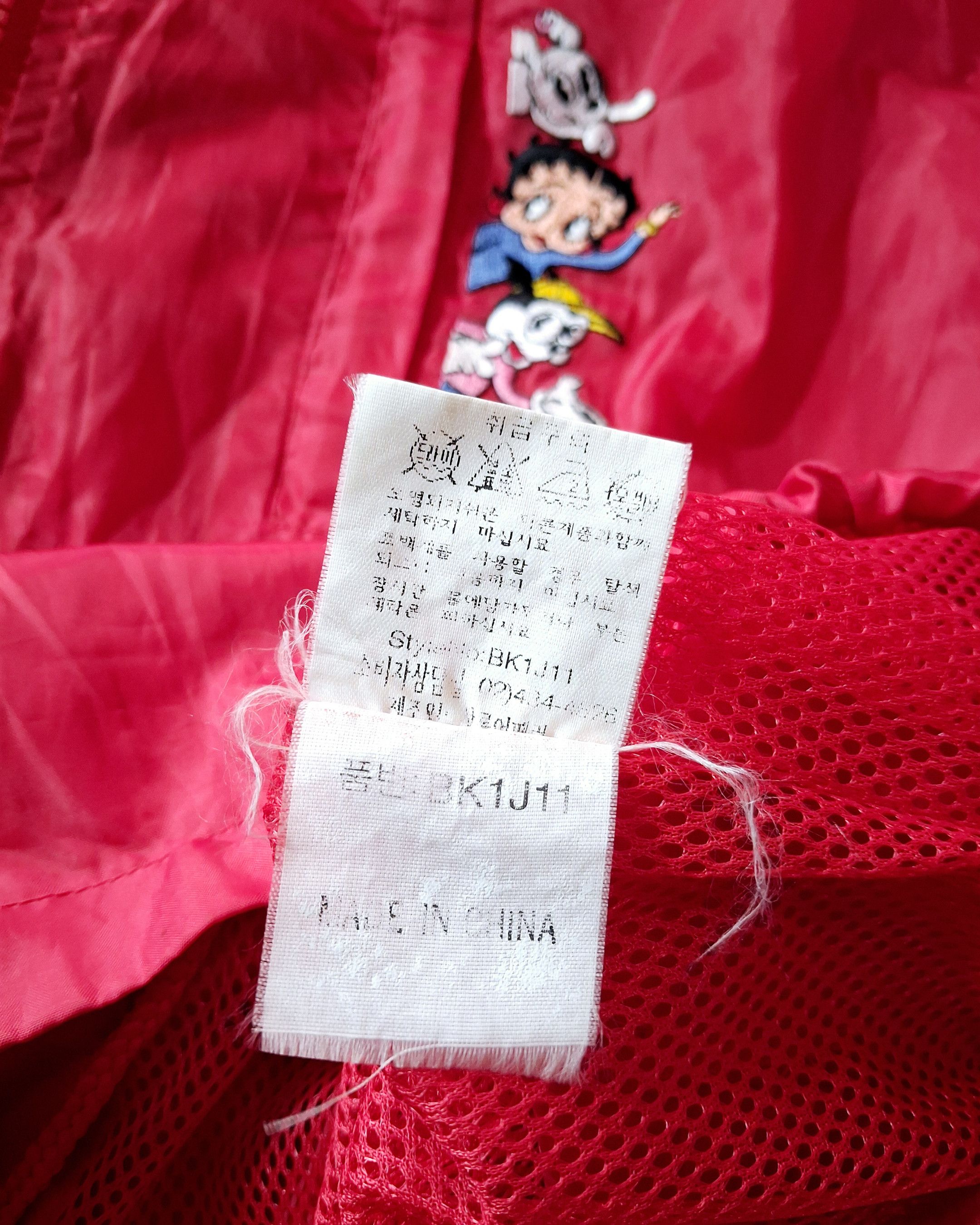 Vintage BETTY BOOP WINDBREAKER HOODED JACKET Size L / US 10 / IT 46 - 7 Thumbnail