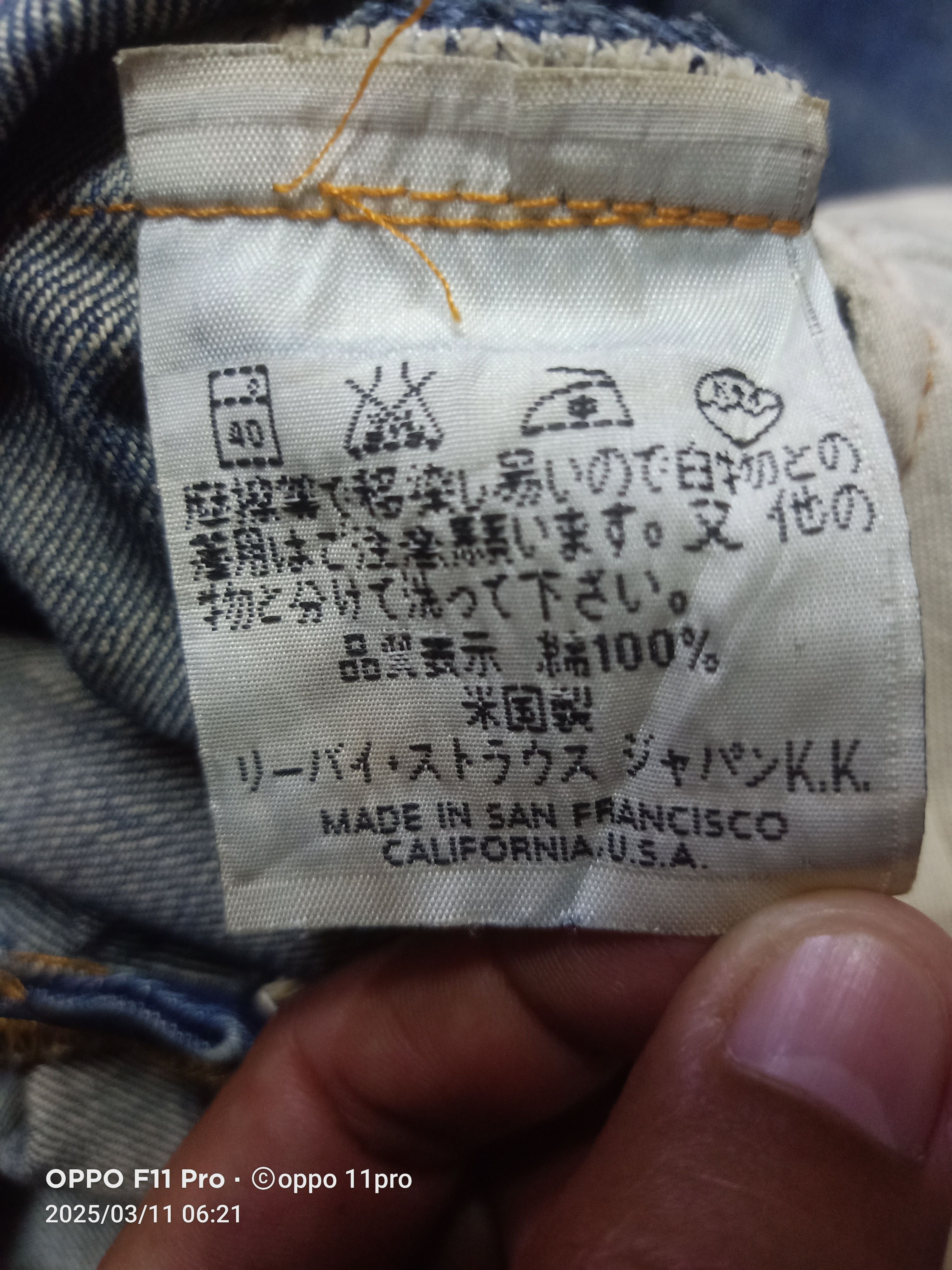 4GSELLER × Levi's Vintage Clothing Levis Vintage Clothing 551Z XX Trashed Red Selvedge Size US 30 / EU 46 - 12 Thumbnail