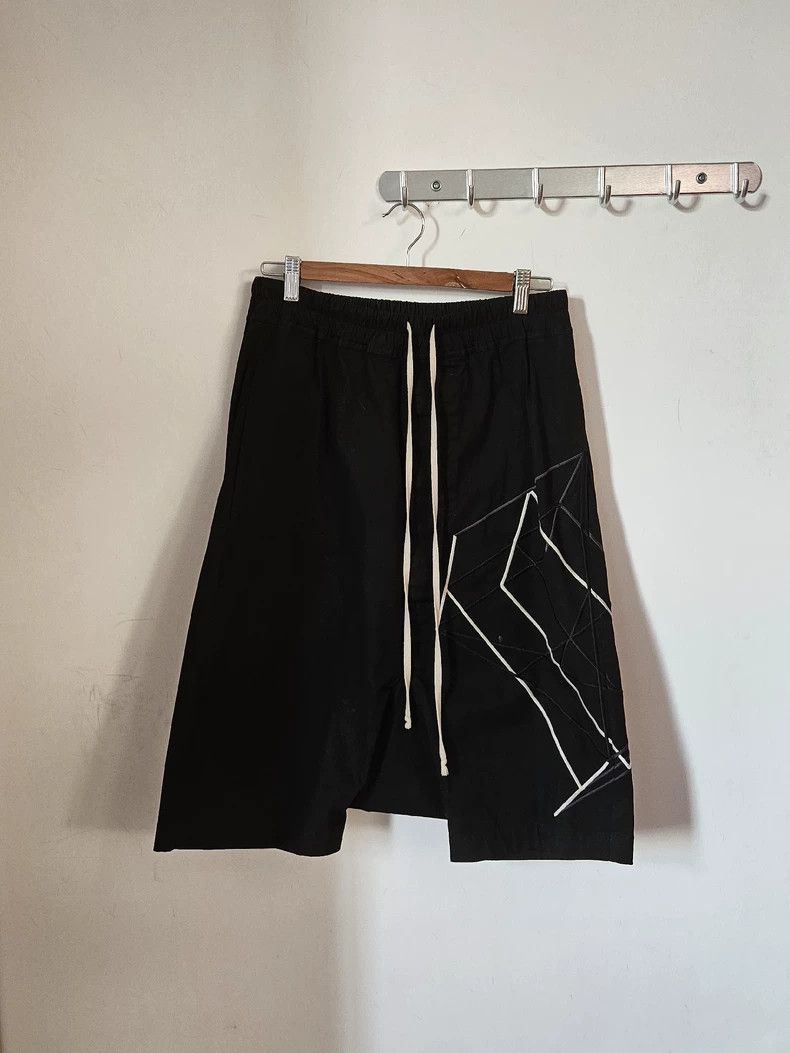Rick Owens Rick Owens 2019 Geometric Shorts - dmc Size US 32 / EU 48 - 1 Thumbnail