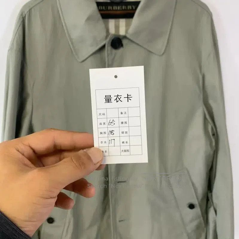 Burberry Burberry Men's Green Trench Coat. Size US L / EU 52-54 / 3 - 6 Thumbnail