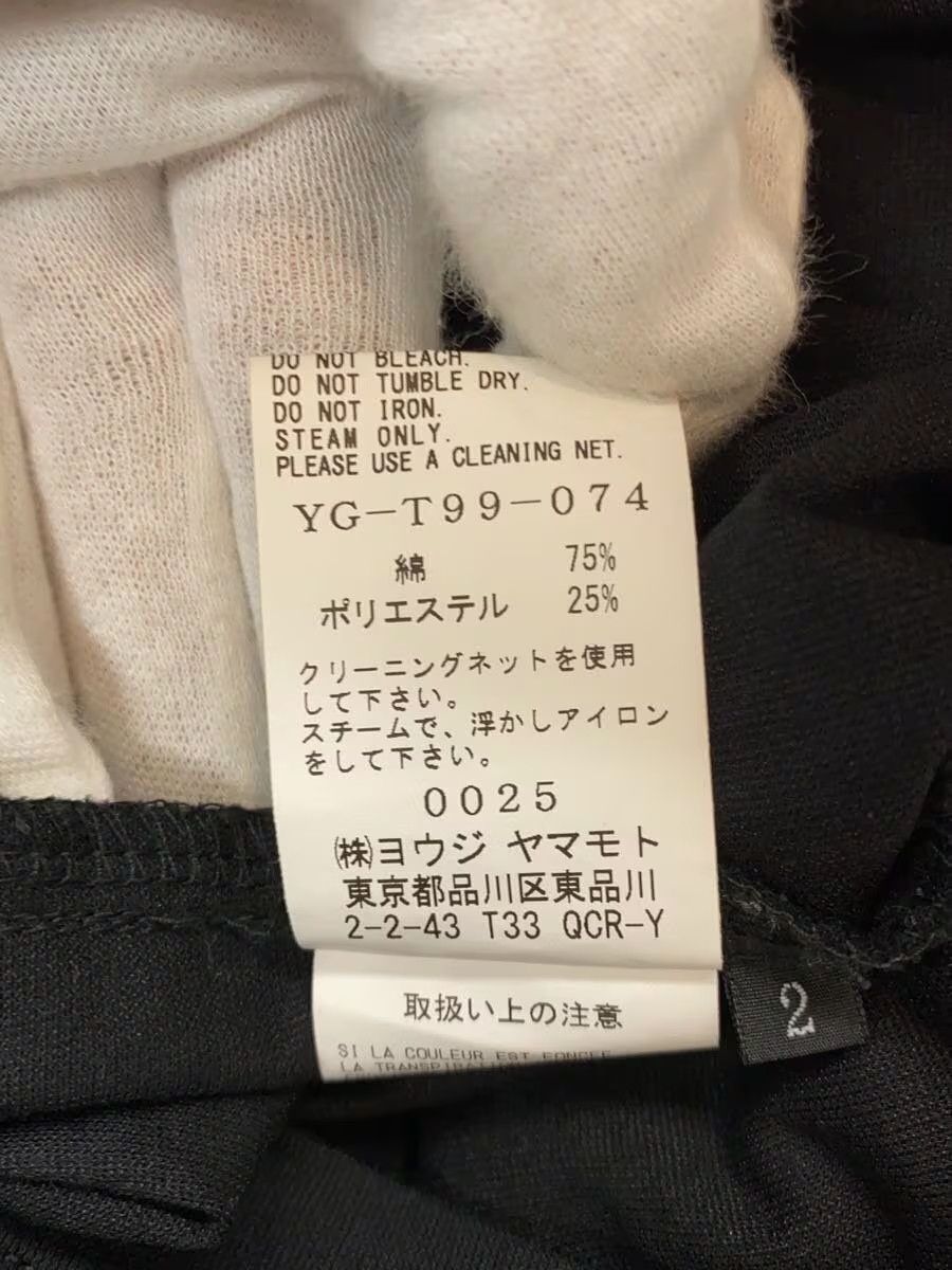 Y's × Yohji Yamamoto Wrap Cotton Skirt Size 27" / US 4 / IT 40 - 6 Thumbnail