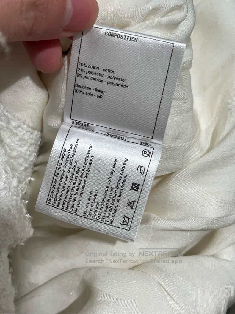 Chanel Chanel 19-year-old beach series white glitter jacket Size XS / US 0-2 / IT 36-38 - 5 Thumbnail