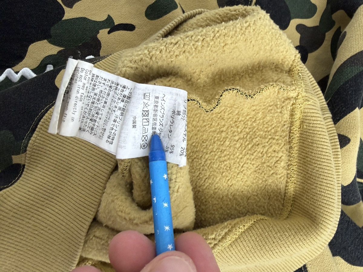 Bape × Champion Bape Champion Rare Camo Sweatshirt Size US M / EU 48-50 / 2 - 12 Thumbnail