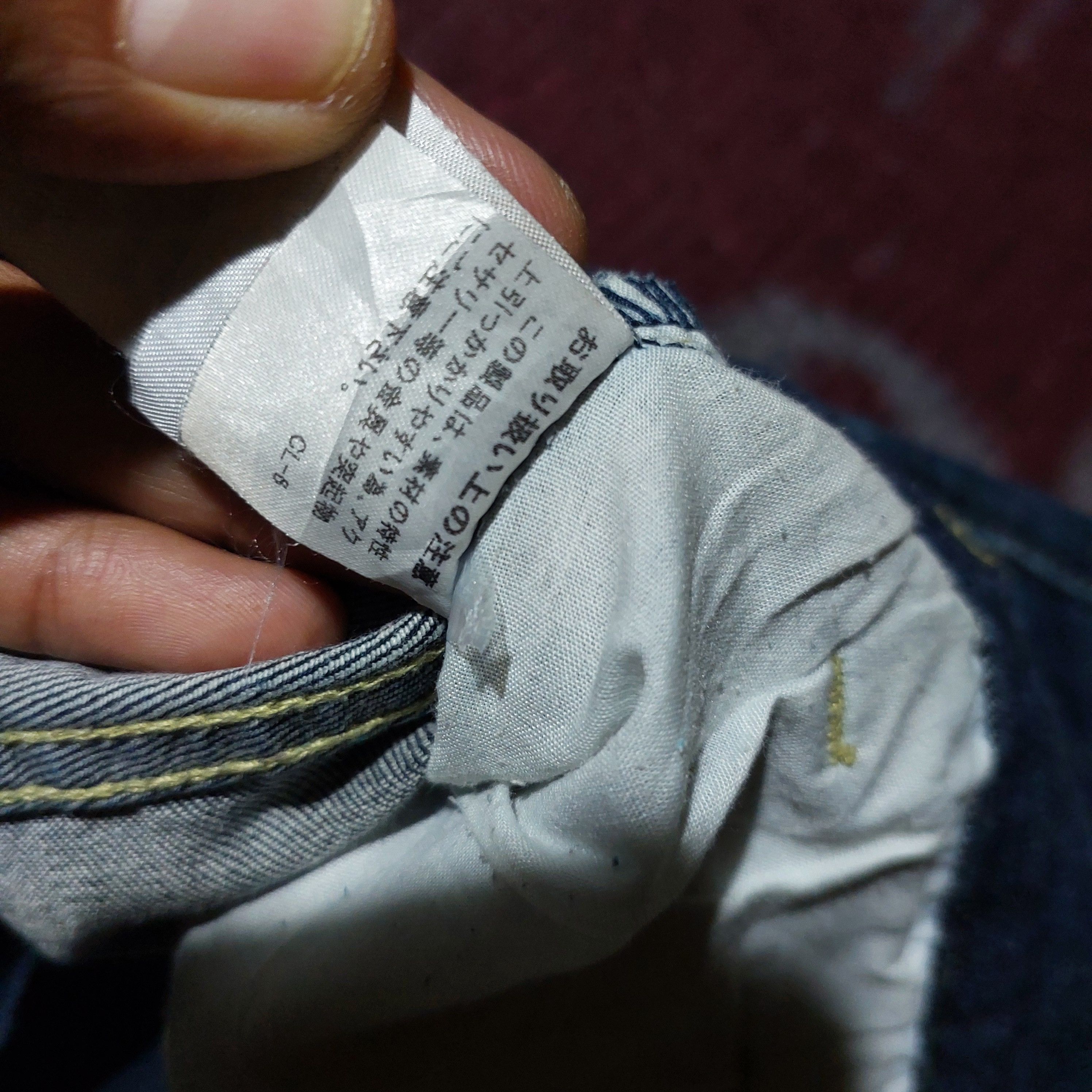 Issey Miyake Ne-Net issey miyake drop crotch pocket skinny denim pants Size US 29 - 14 Thumbnail