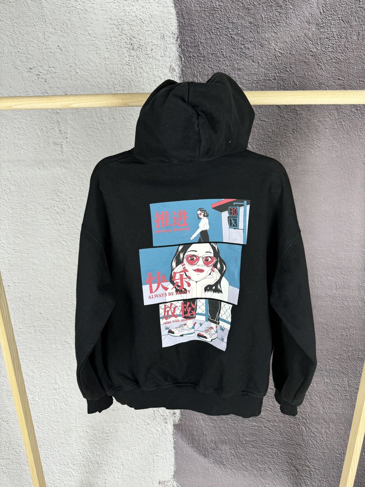 Perushu Japan “Always be happy” faded hoodie big logo