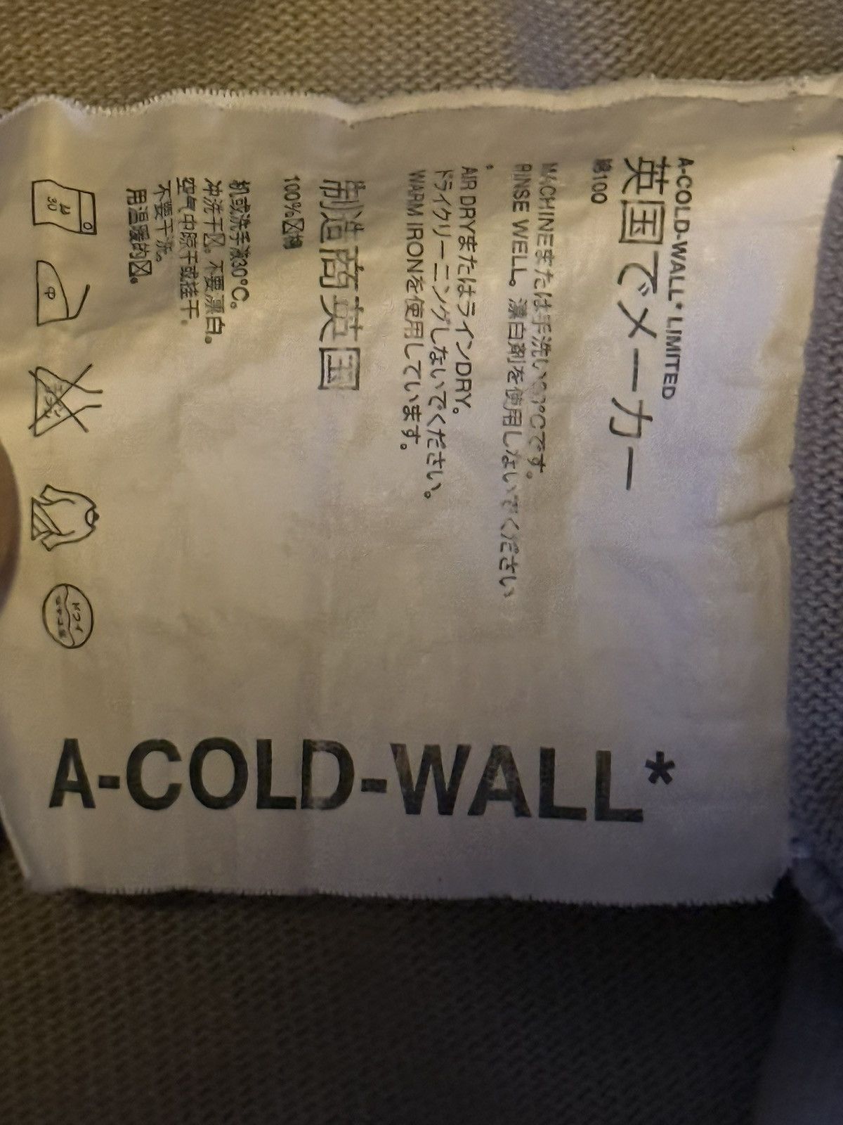 A-COLD-WALL* A cold wall oversized long sleeve t shirt Size US S / EU 44-46 / 1 - 6 Thumbnail