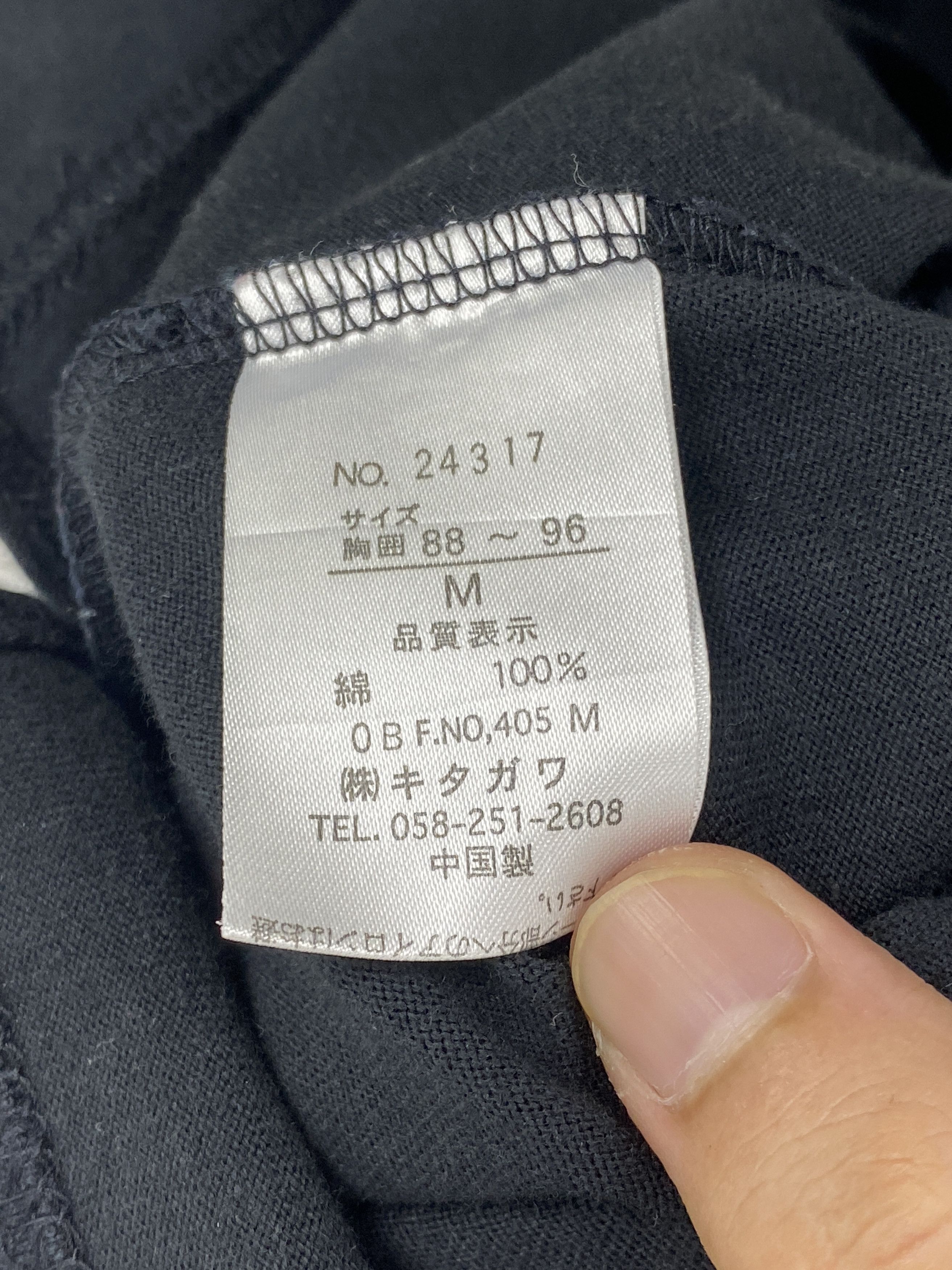 Kansai Yamamoto Vintage Kansai Yamamoto Homme Short Sleeve Tee Size US M / EU 48-50 / 2 - 6 Thumbnail