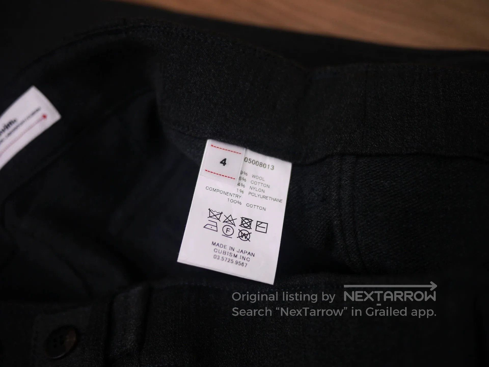 Visvim Black Casual Pants Size 36. Size US 36 / EU 52 - 6 Thumbnail