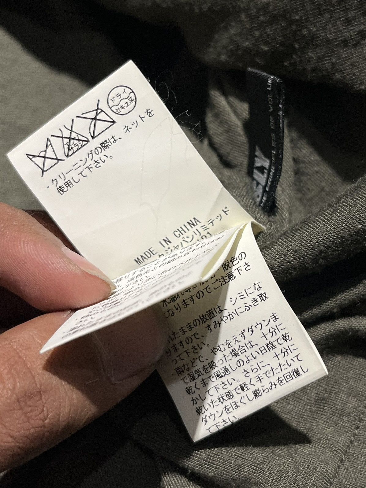 If Six Was Nine × Japanese Brand Sly Quilted Puffer Jacket Down Jacket Japanese brand Size M / US 6-8 / IT 42-44 - 11 Thumbnail
