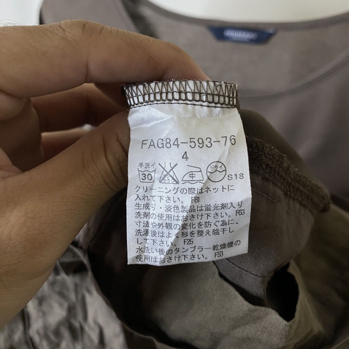 Burberry Burberry London Layered Hagi Style Women LS T Shirt Size M / US 6-8 / IT 42-44 - 4 Thumbnail