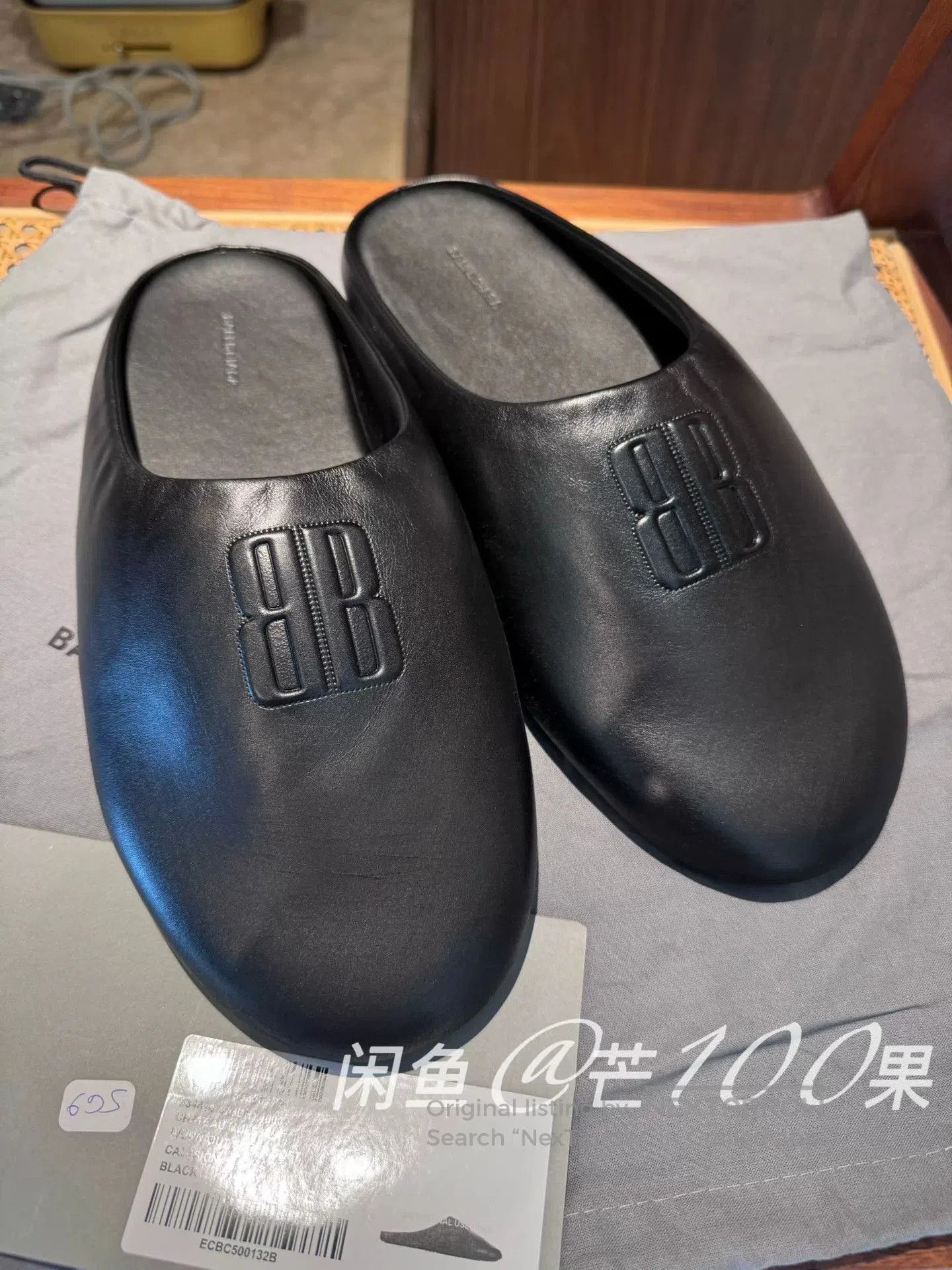 Balenciaga Balenciaga 25 Chateau Mule Flat. Size US 7 / EU 40 - 1 Thumbnail