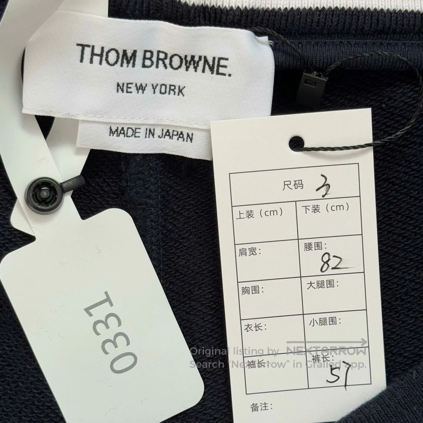 Thom Browne Thom Browne Navy Stripe Shorts. Size US 30 / EU 46 - 5 Thumbnail