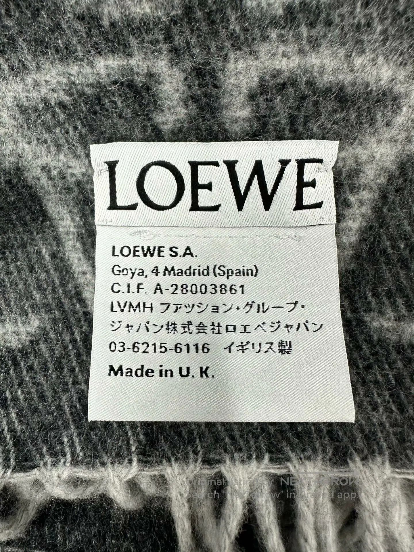 Loewe Loewe Gray fleece scarf with logo all over| Size ONE SIZE - 4 Thumbnail