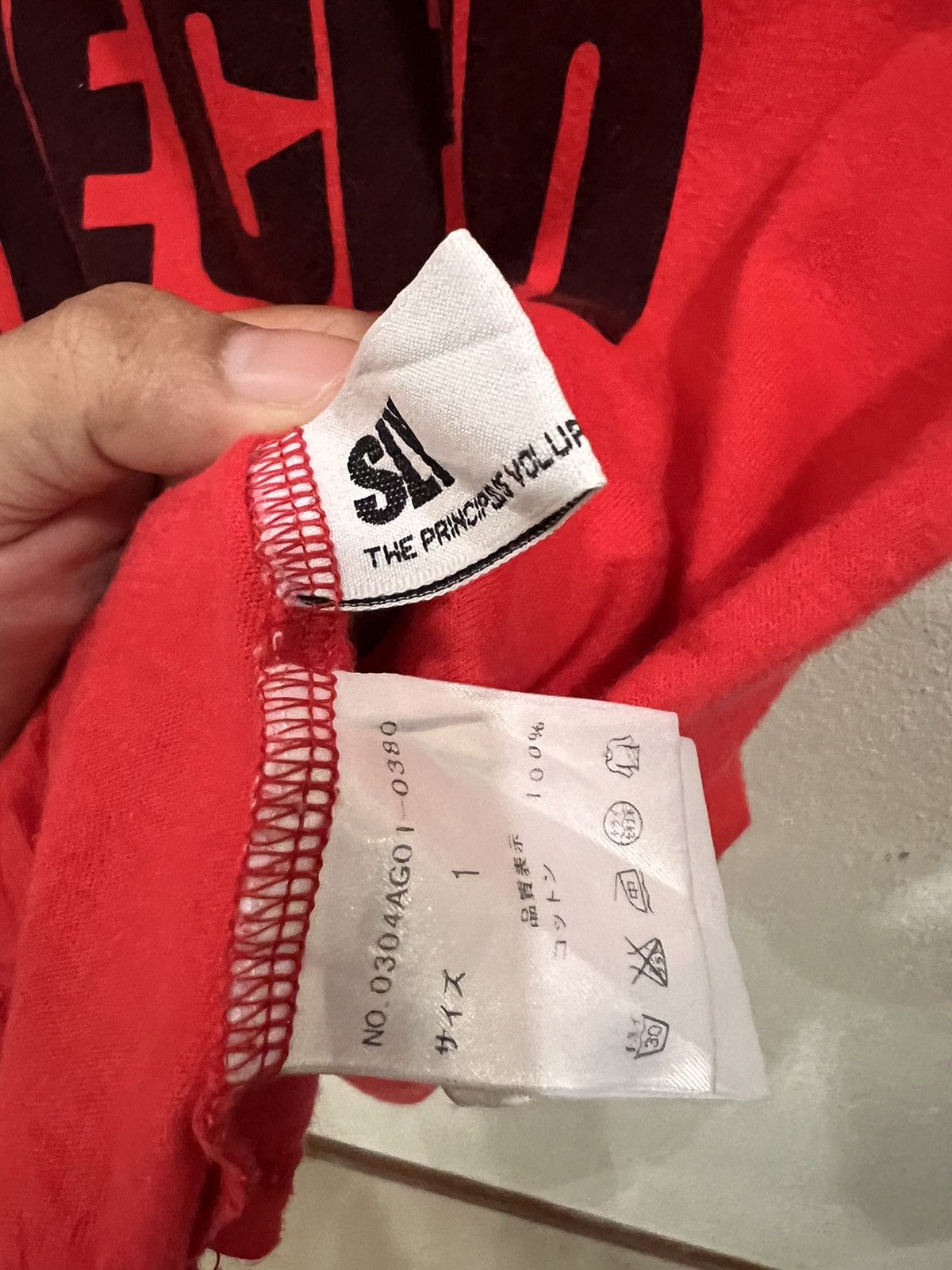 Japanese Brand Japanese Brand SLY X Peanuts Cartoon Tshirt Size S / US 4 / IT 40 - 5 Thumbnail