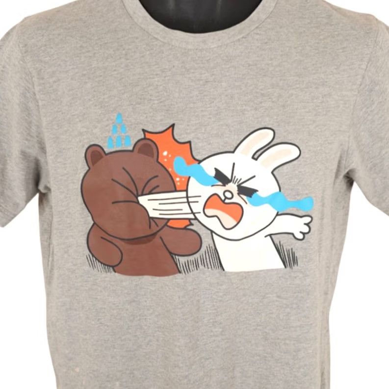 Uniqlo Line Friends X Uniqlo T Shirt Mens M Gray Brown Cony Shirt Mens Medium Gray Uniqlo Cartoon Kawaii 2020s Men Size US M / EU 48-50 / 2 - 2 Thumbnail