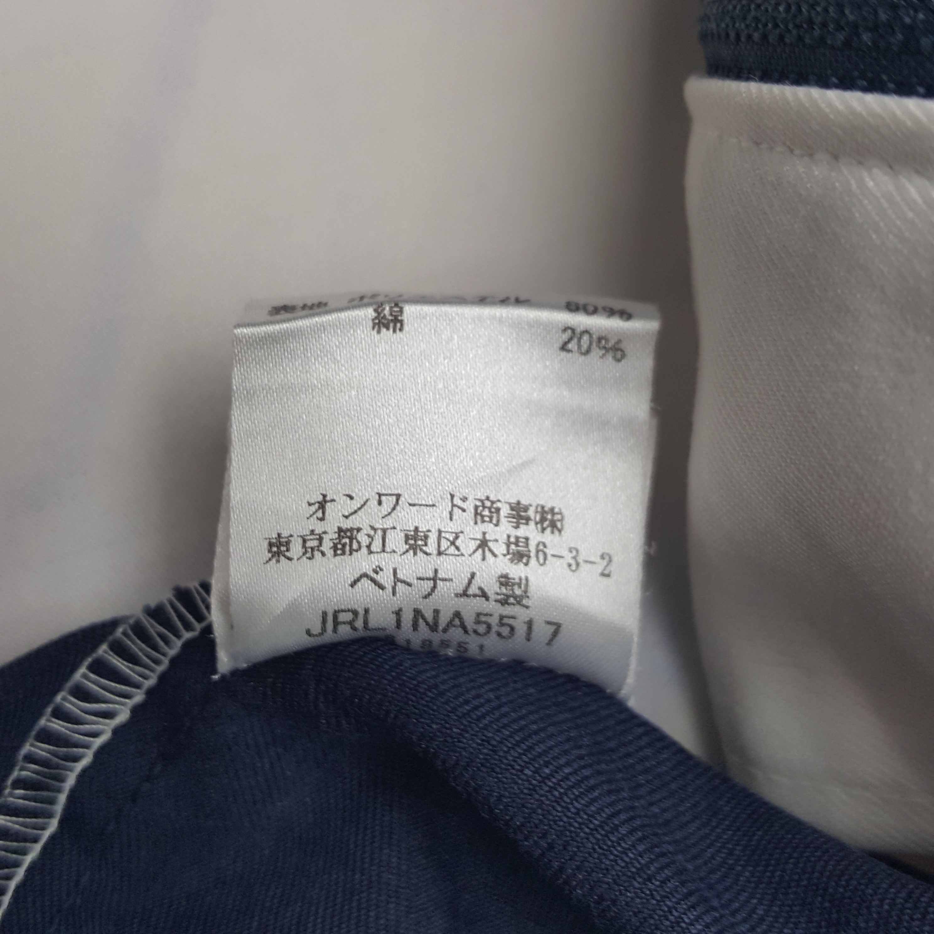 Japanese Brand × Vintage Vintage Futaba Zipper Worker Jacket Size US M / EU 48-50 / 2 - 9 Thumbnail