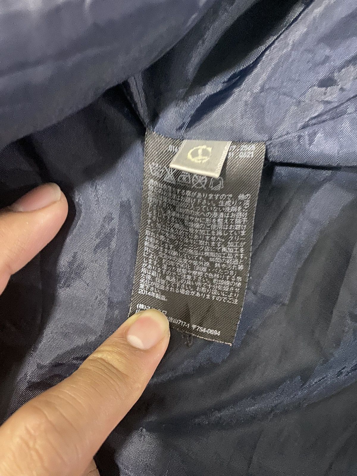 Uniqlo Uniqlo Jacket 4Pocket Faded Black Size US L / EU 52-54 / 3 - 9 Thumbnail