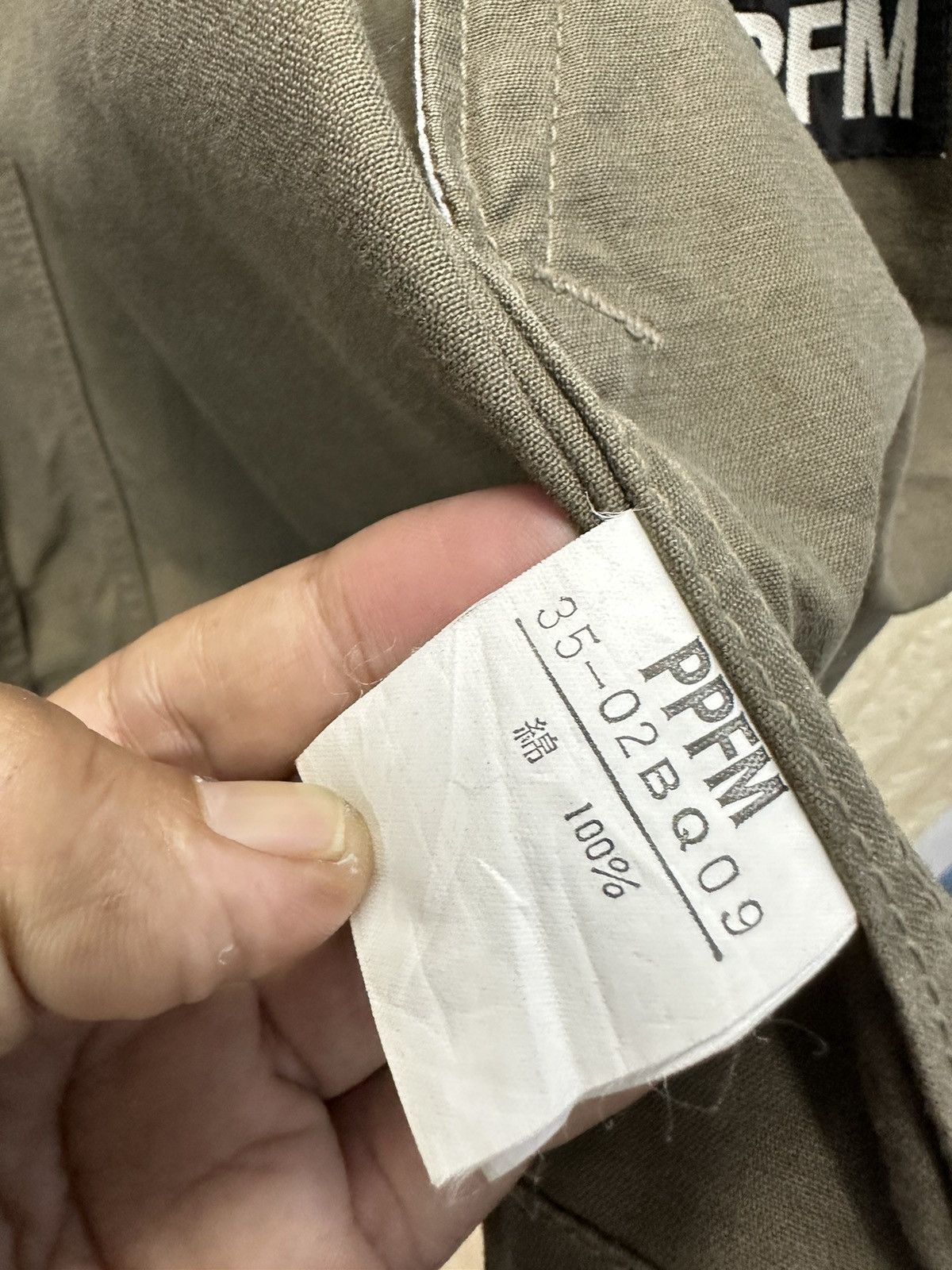 14th Addiction × PPFM × Vintage Vintage PPFM Army Green Jacket MJ161 Size US M / EU 48-50 / 2 - 9 Thumbnail