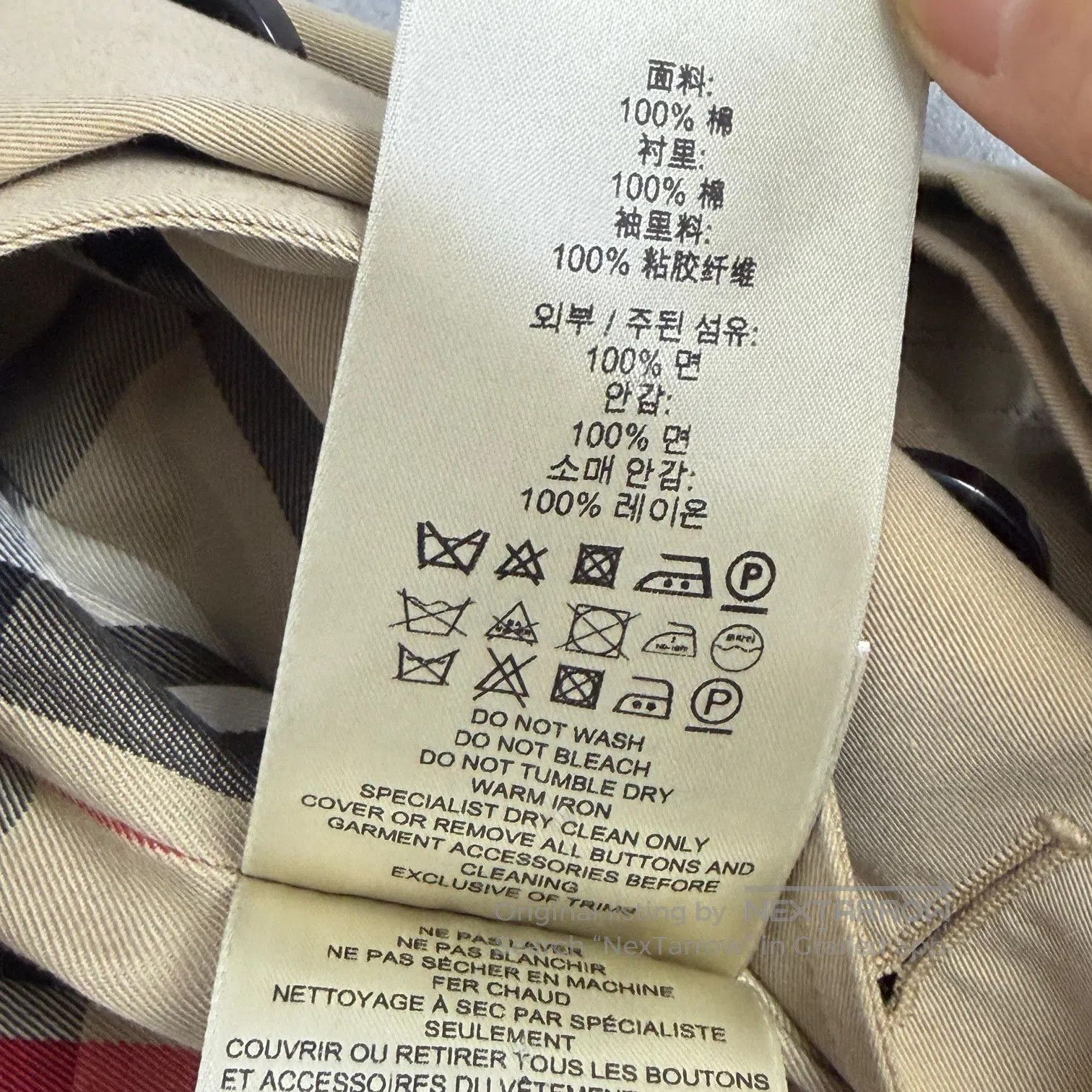 Burberry Burberry Chelsea Lining Checkered Windbreaker| Size XS / US 0-2 / IT 36-38 - 6 Thumbnail