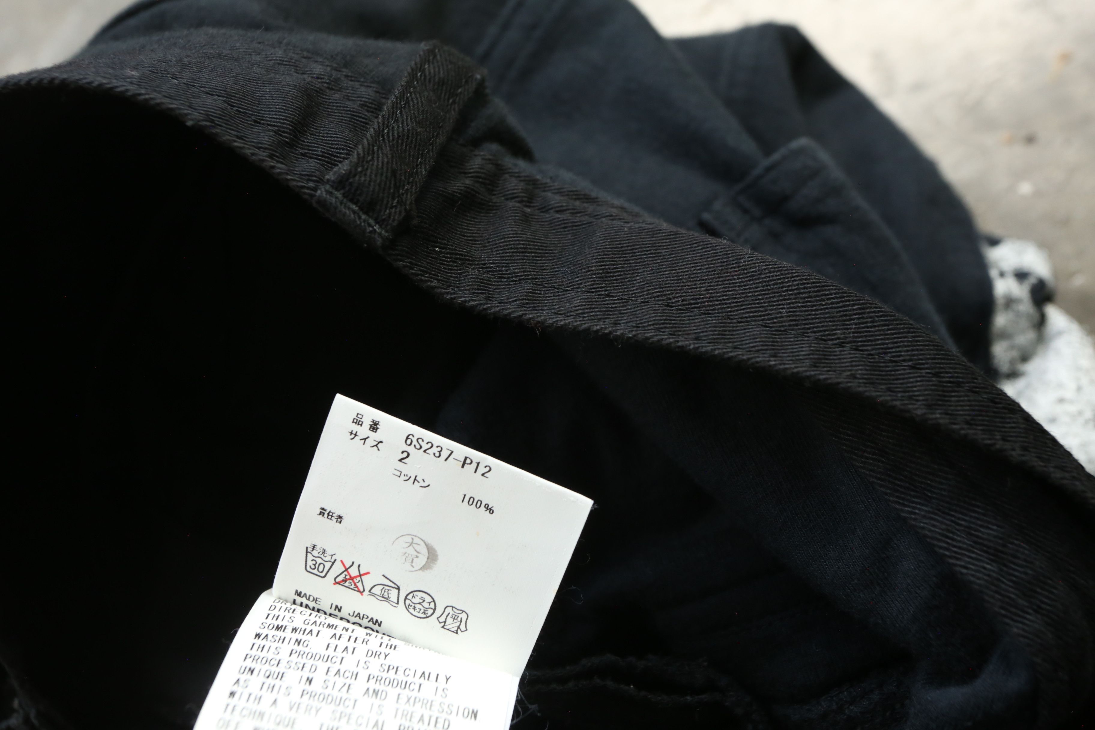 Undercover Undercover - S/S 06 - "T" Reconstructed Hybrid Pants Size US 30 / EU 46 - 10 Thumbnail