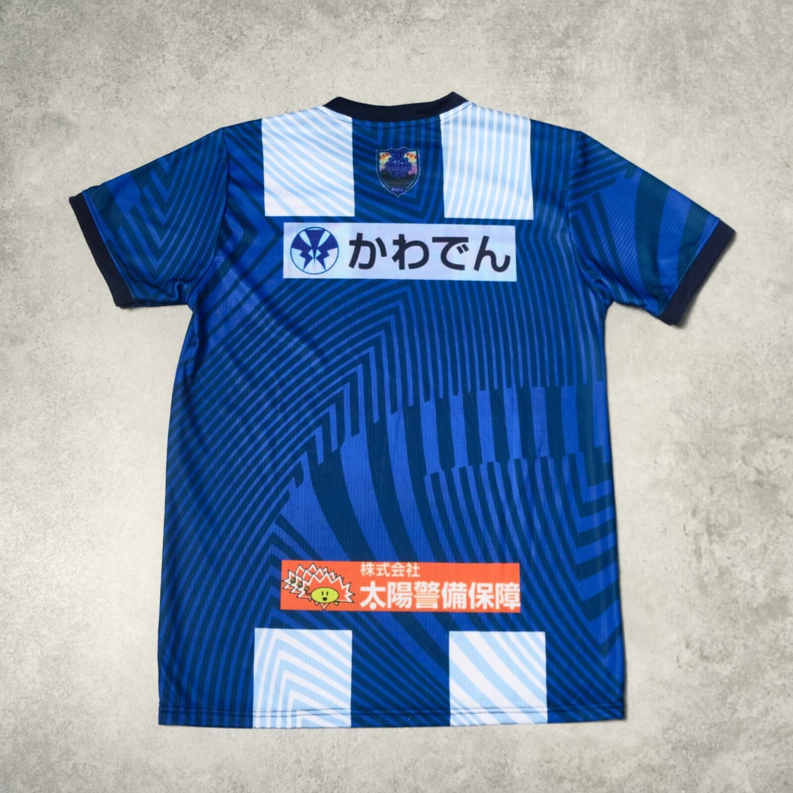 Other 2020/21 Montedio Yamagata Home Shirt J-League (L) Size US L / EU 52-54 / 3 - 2 Thumbnail