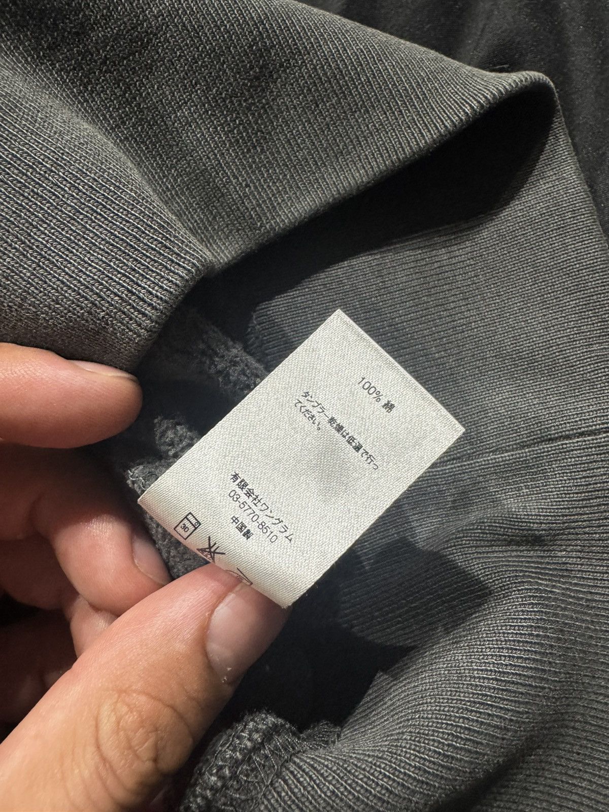 Supreme Supreme over-dyed hoodie Size US L / EU 52-54 / 3 - 5 Thumbnail