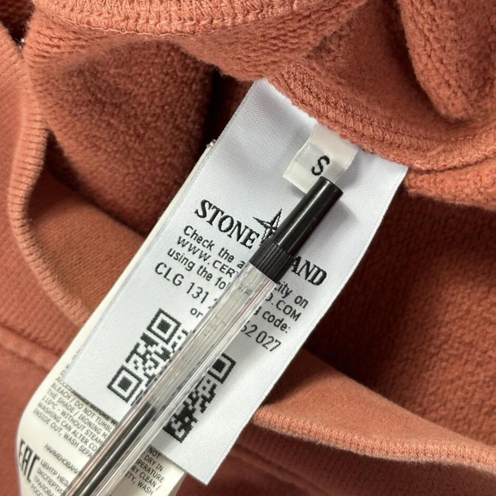 Stone Island Stone Island Cotton Jumper / Sweatshirt Rust Orange Small Size US S / EU 44-46 / 1 - 5 Thumbnail