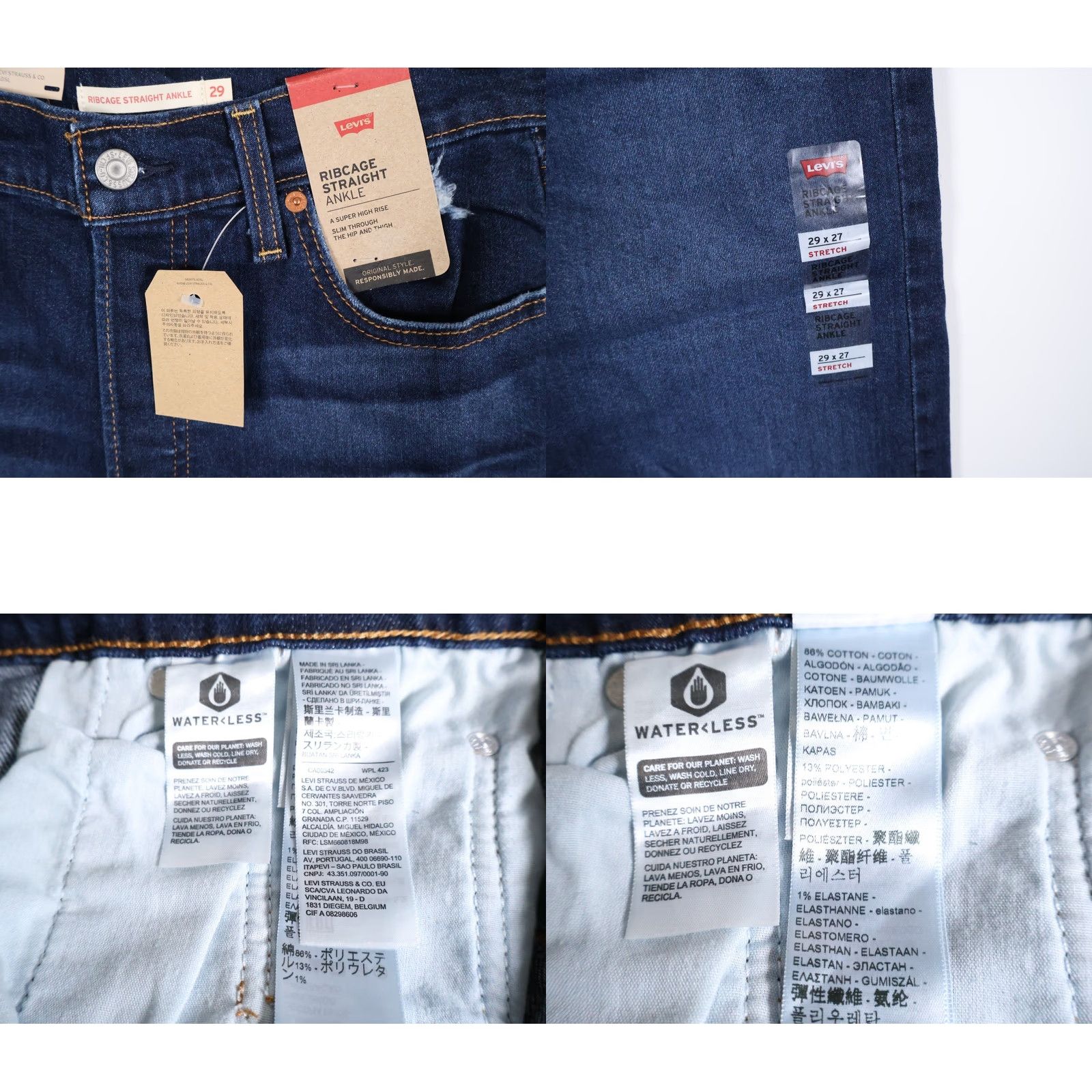 Levi's VINTAGE Levi's Ribcage Straight Jeans Women's 29 x 27 Blue Button Fly Unworn Size 29" - 9 Thumbnail