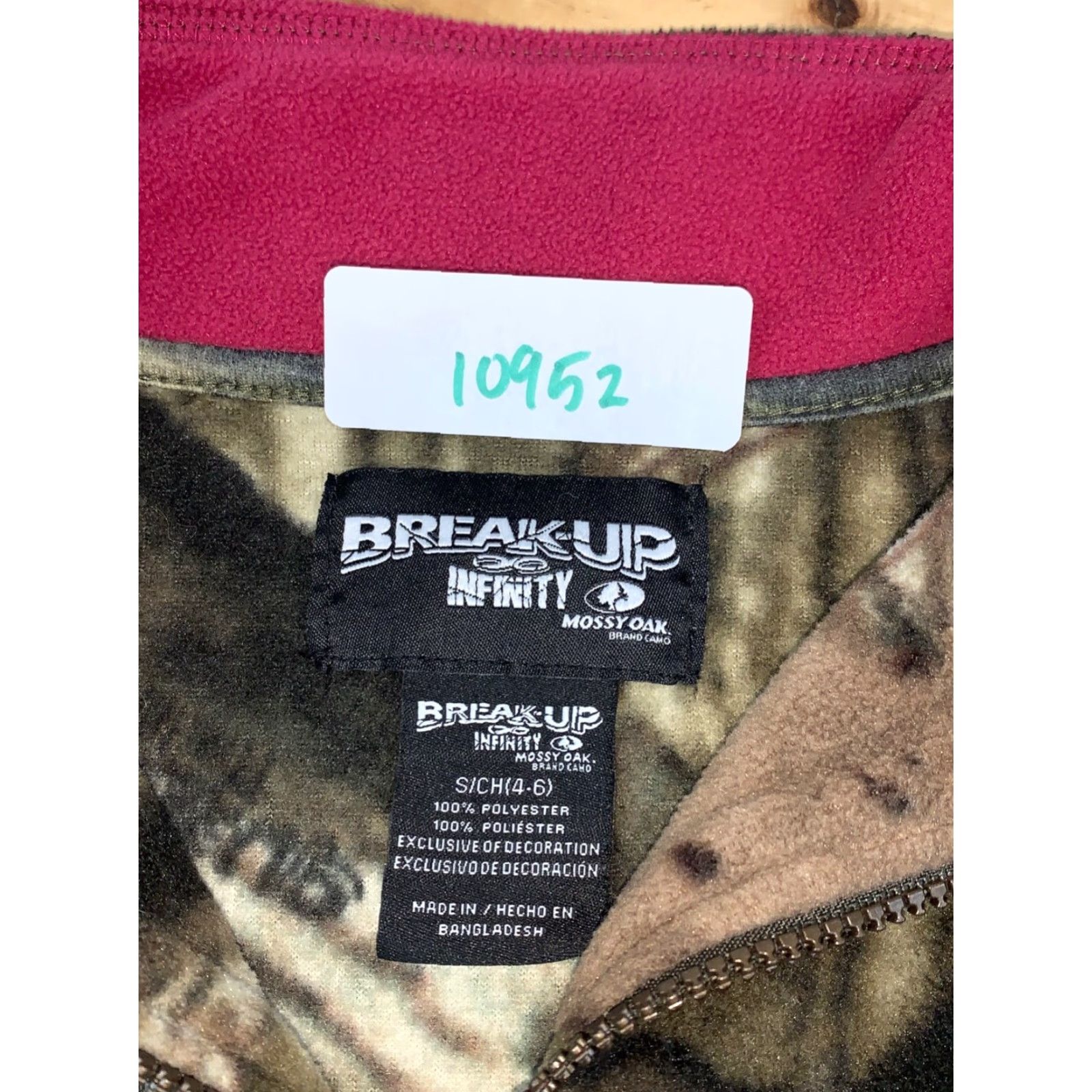 Vintage Mossy Oak Break Up Infinity 1/4 Zip Pullover Jacket Camouflage Fleece Zip Co Size S / US 4 / IT 40 - 2 Thumbnail