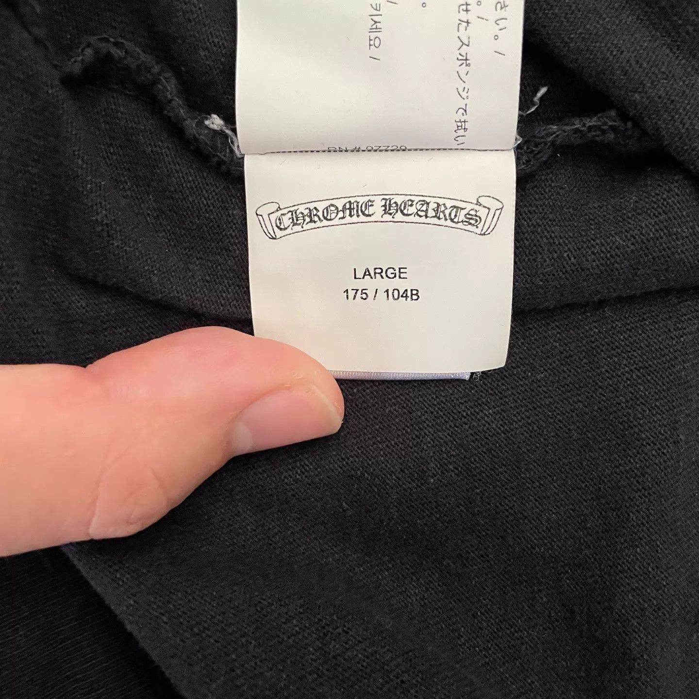 Chrome Hearts Chrome Hearts Black Cross Embroidered Short Sleeve T-Shirt L Size US L / EU 52-54 / 3 - 4 Thumbnail