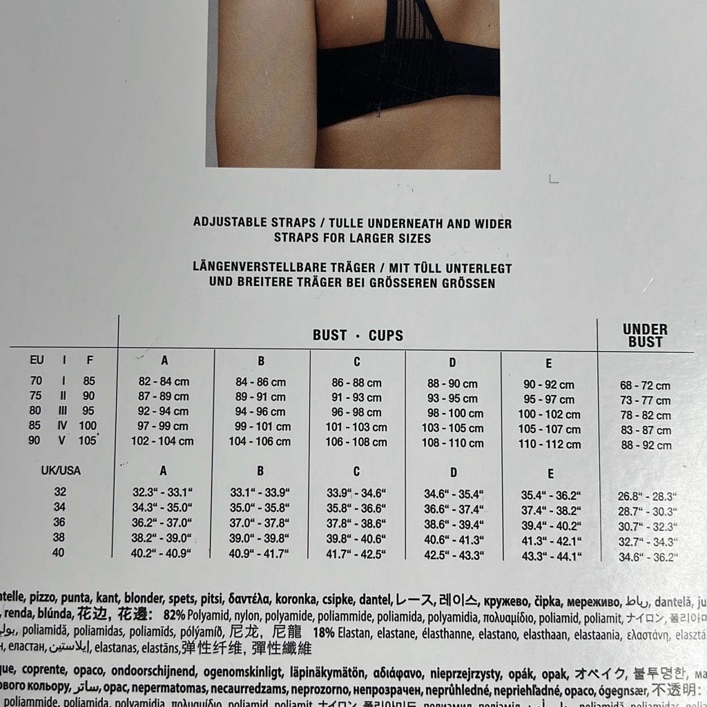 Wolford NWT Wolford Venus Lace Bra 38C Black Size ONE SIZE - 9 Thumbnail