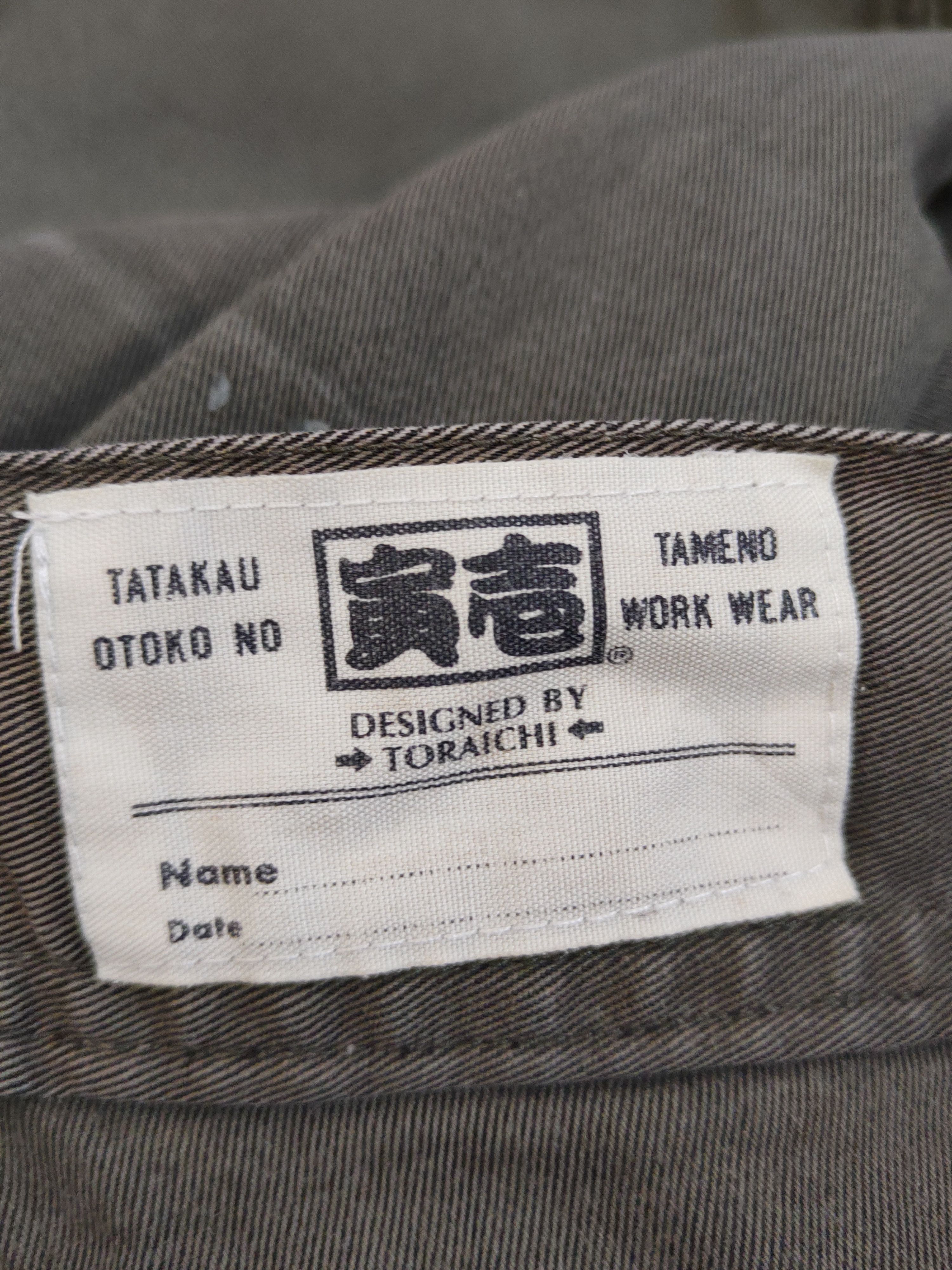Japanese Brand Tora Olive Multipocket Tactical Joggers #W1421 Size US 33 - 15 Thumbnail