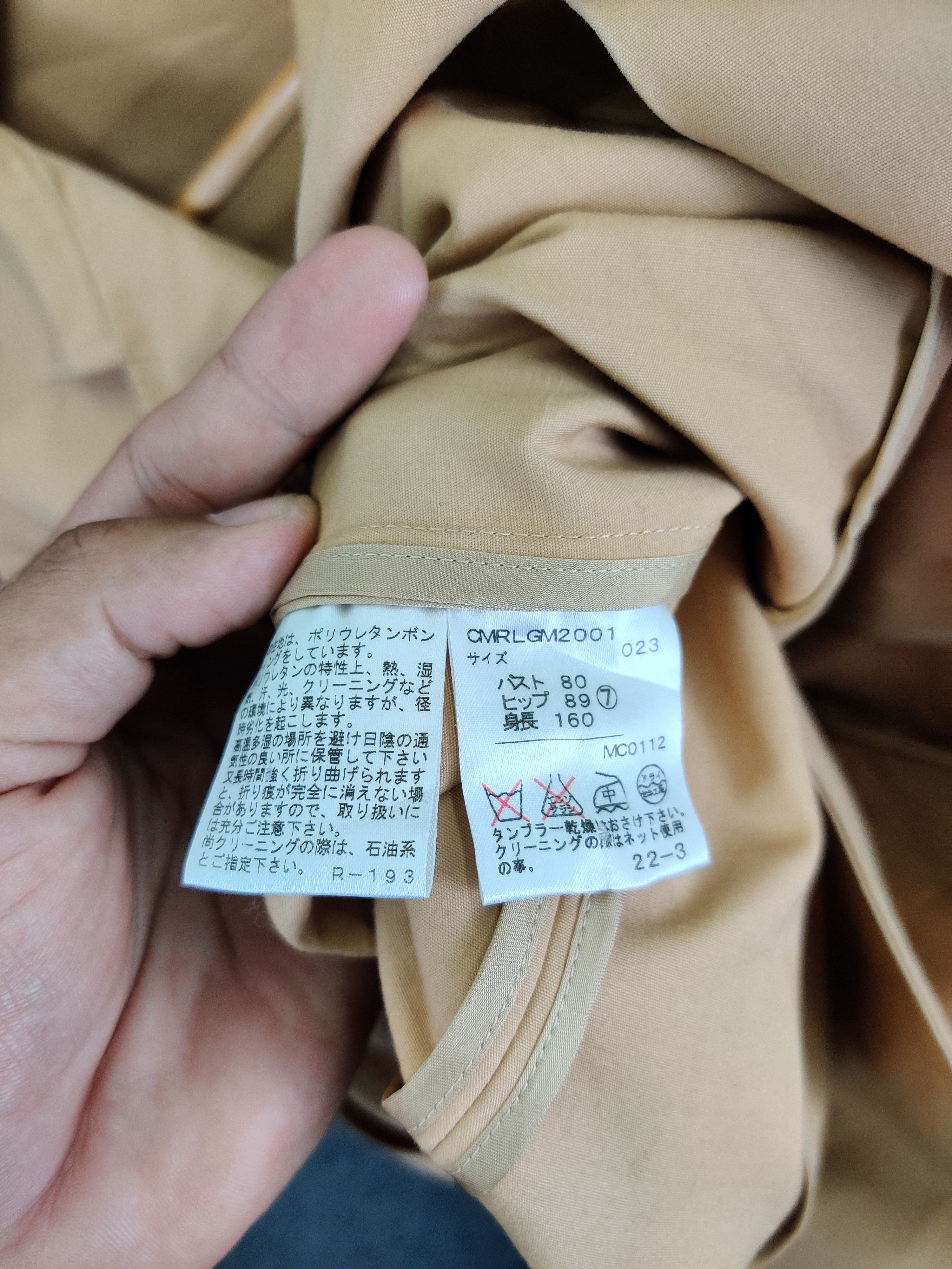 Polo Ralph Lauren Vintage Ralph Lauren Double Breasted Coat Jacket Size US S / EU 44-46 / 1 - 16 Thumbnail
