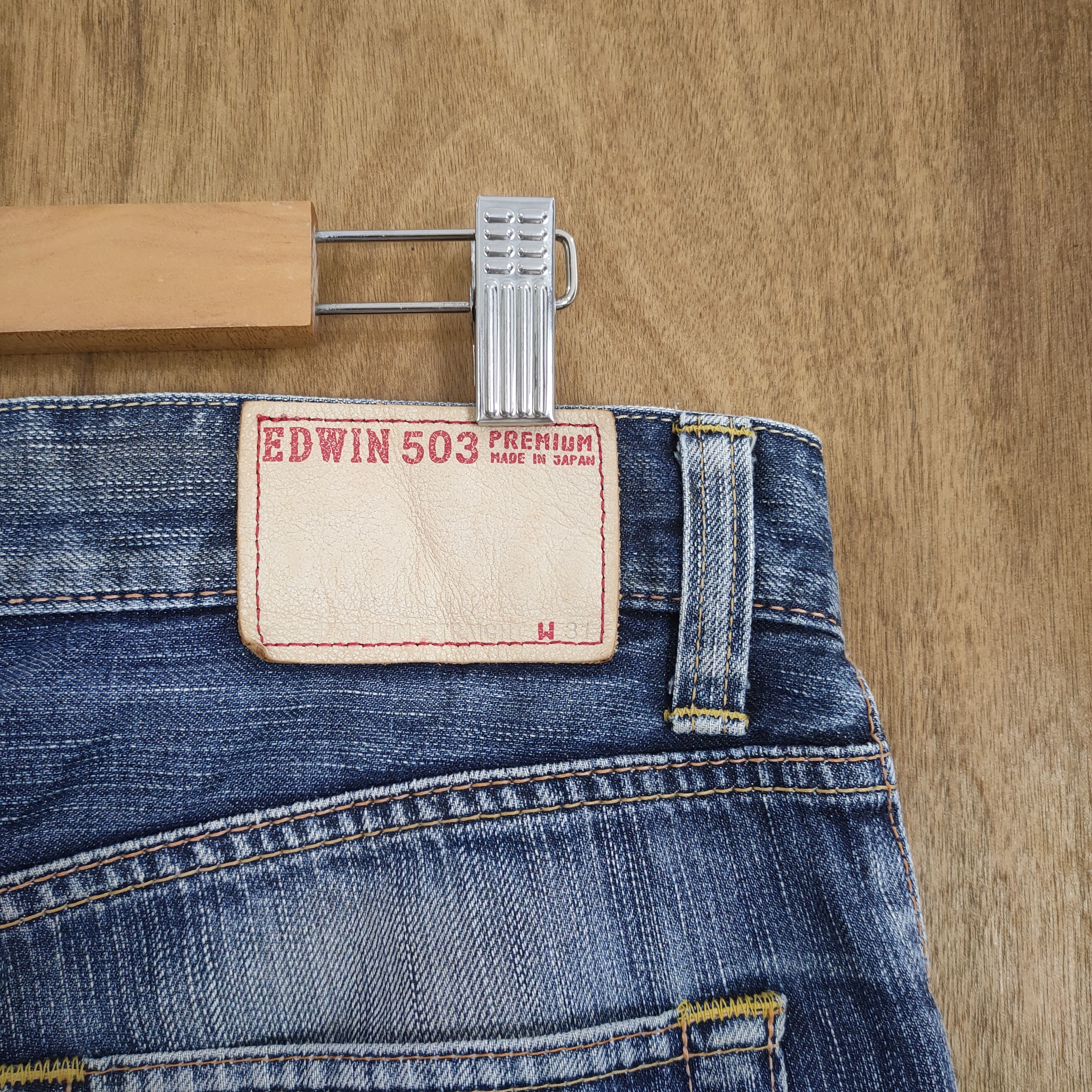 Japanese Brand VINTAGE JAPANESE DISTRESSED JEANS DENIM PANTS Size US 32 / EU 48 - 11 Thumbnail