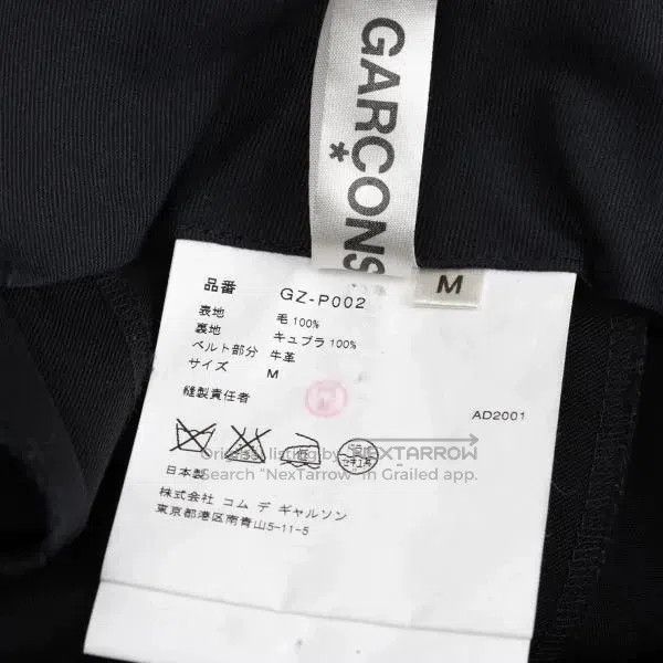 Comme des Garcons Comme Des Garcons size M Black retro pleated skirt pants Size 23" - 9 Thumbnail