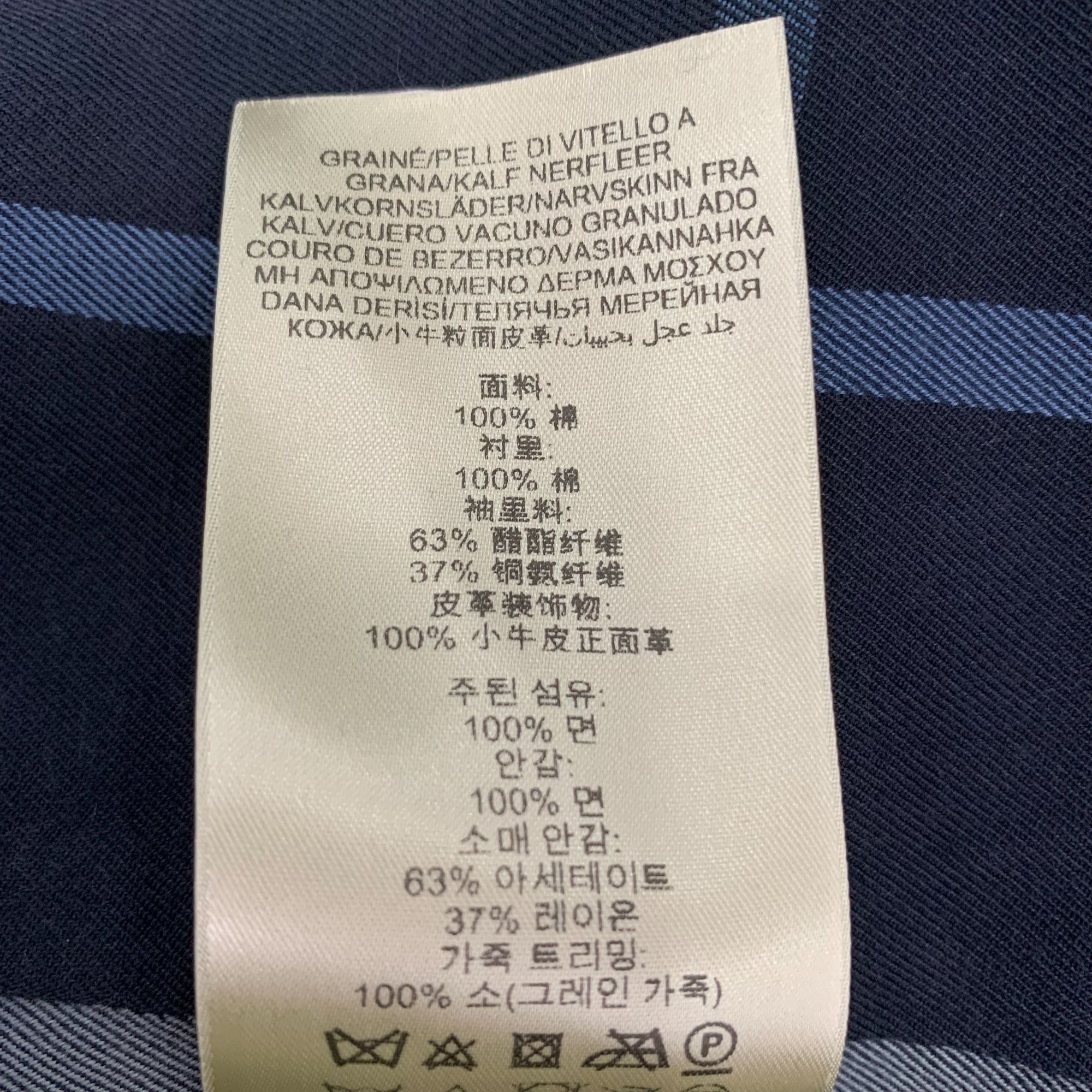 Burberry Burberry London Black Cotton Double-Breasted Trench Coat Siz Size XS / US 0-2 / IT 36-38 - 9 Thumbnail