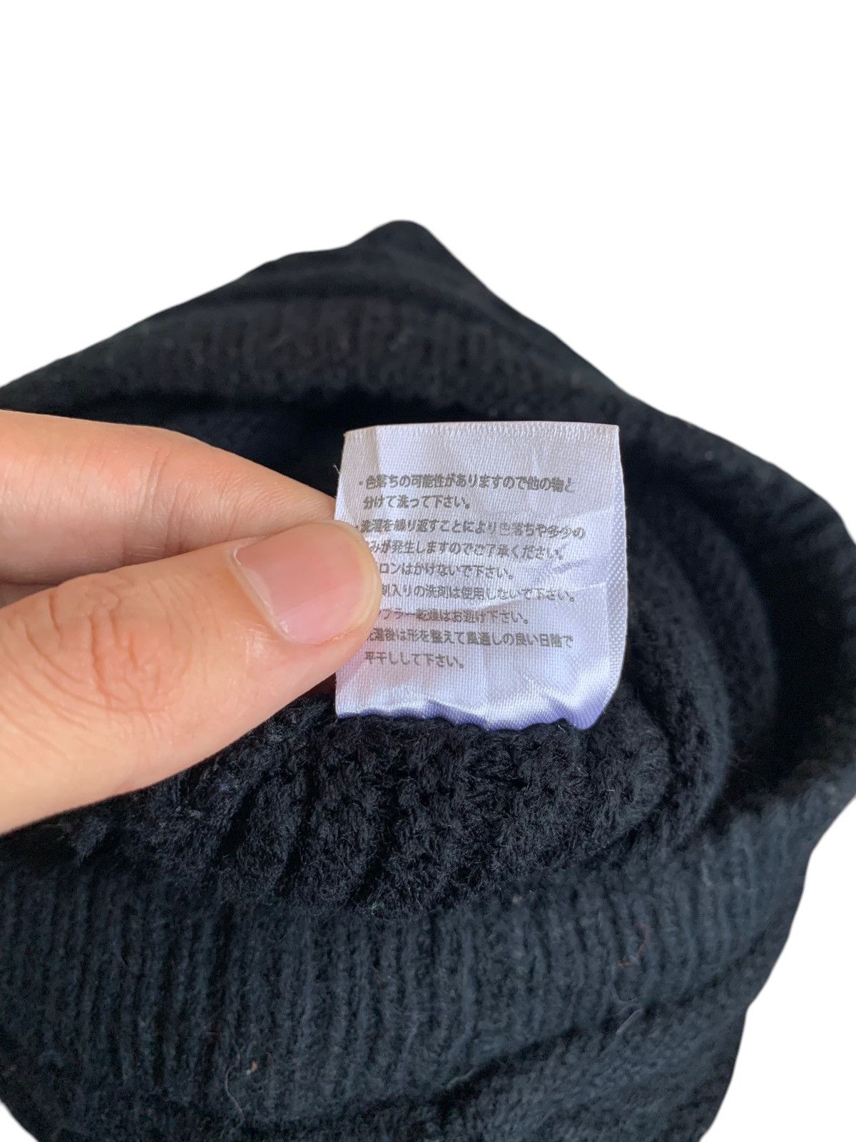 If Six Was Nine × Japanese Brand Knitted Soucy Hippies style Rare Hairy Long Beanie Hats Size ONE SIZE - 9 Thumbnail