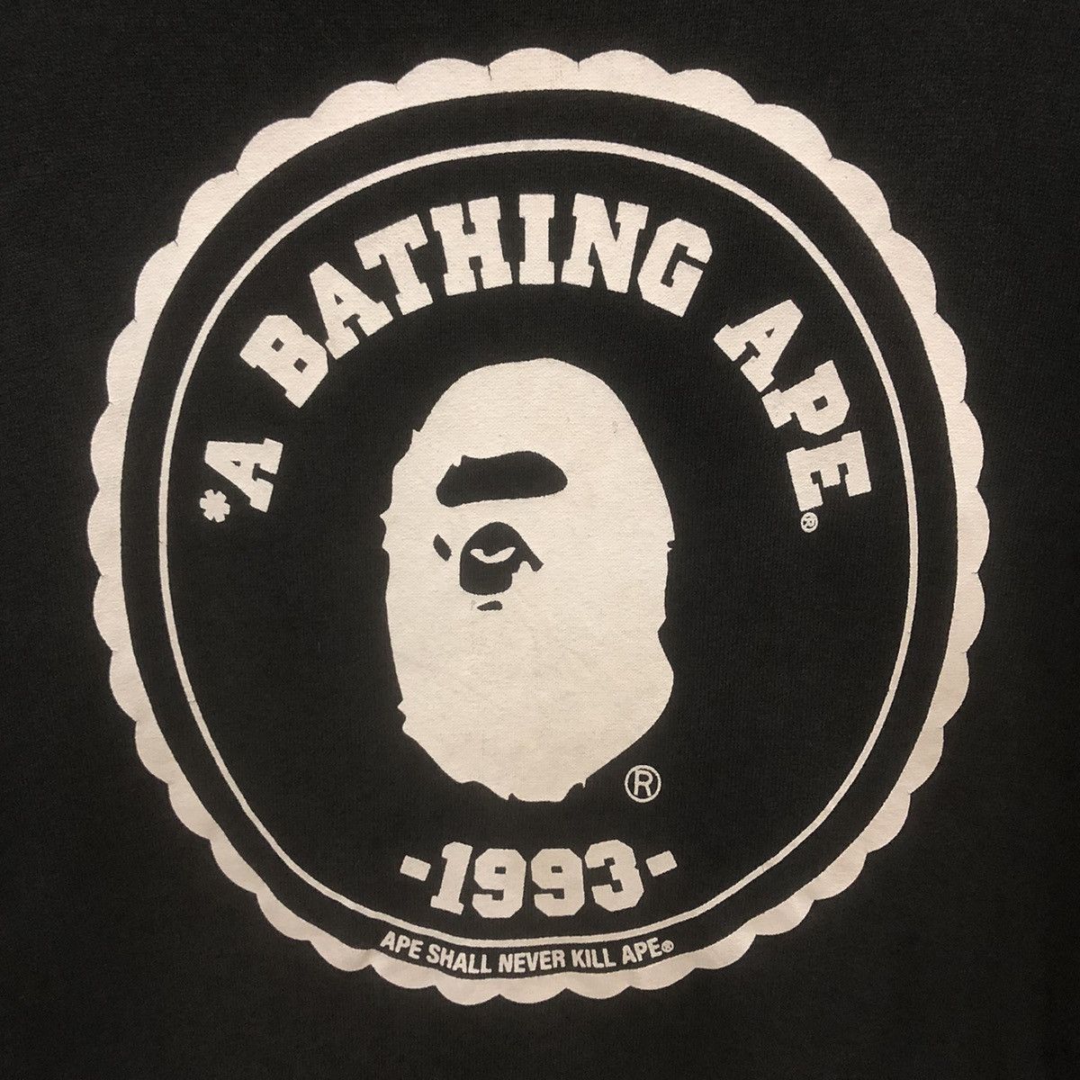Bape Ape Shall Never Kill Ape Pullover Hodie Size US L / EU 52-54 / 3 - 4 Thumbnail