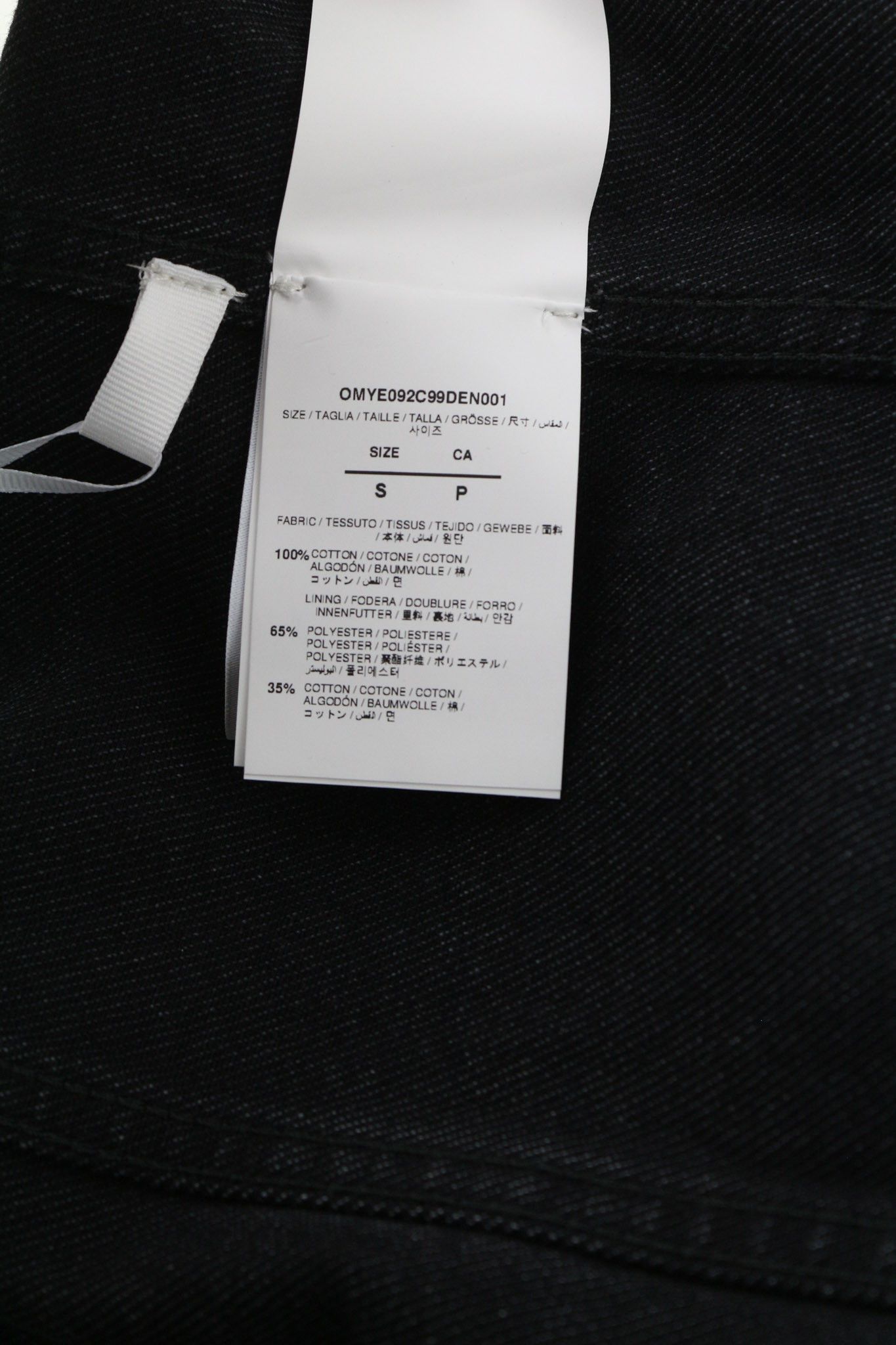 Off-White FOR EVER S Washed Black Zip Denim Long Sleeve 80305 Size US S / EU 44-46 / 1 - 7 Thumbnail