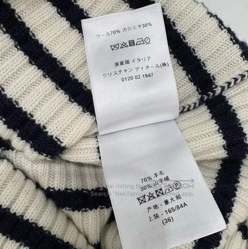 Dior Dior Winter White Striped Wool Sweater . Size S / US 4 / IT 40 - 8 Thumbnail