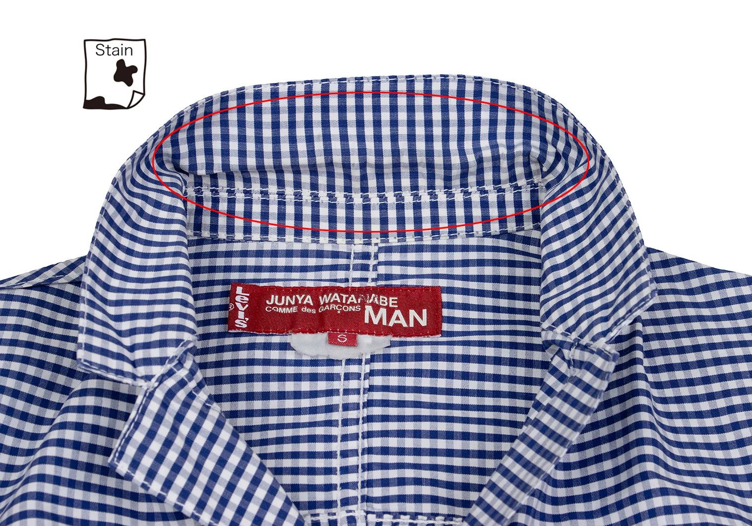 Junya Watanabe Double Button Check Shirt Jacket in Blue and White, Size S Size US S / EU 44-46 / 1 - 4 Thumbnail
