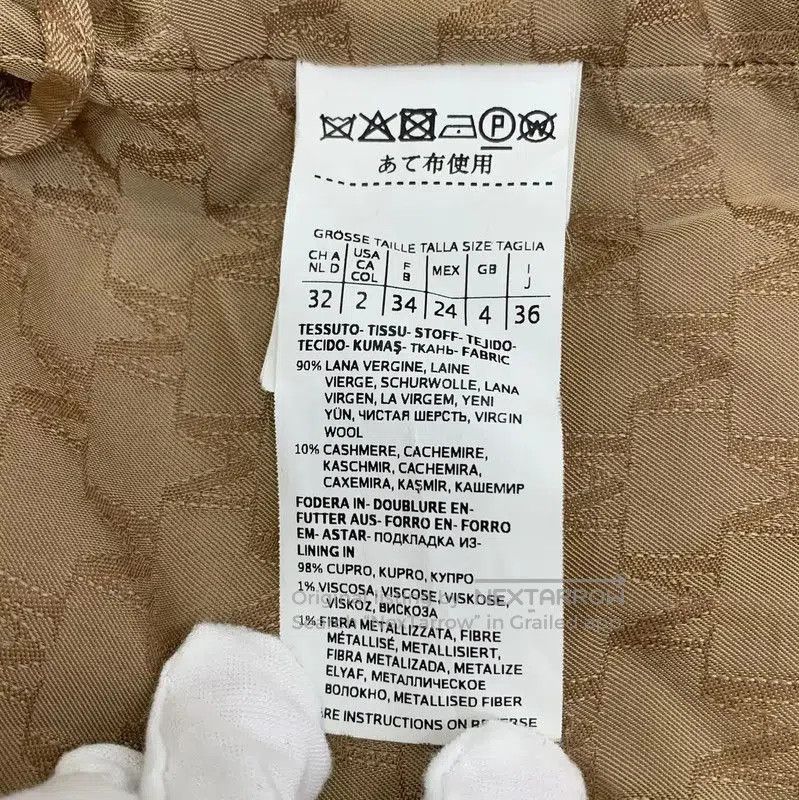 Max Mara MaxMara Brown Wool Women's Coat . Size XS / US 0-2 / IT 36-38 - 7 Thumbnail