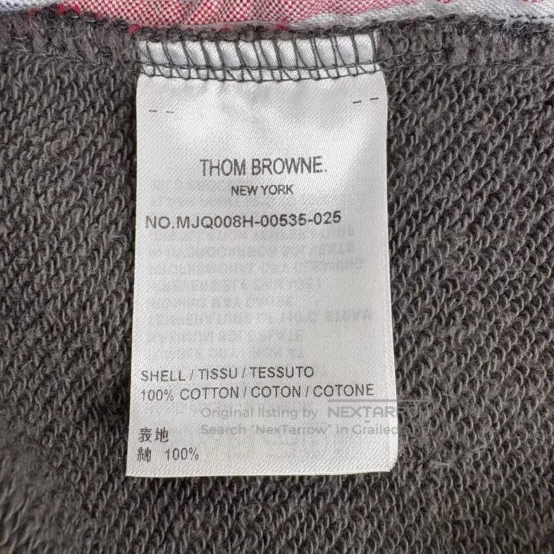 Thom Browne Thom Browne size 1 Knit Sweatpants - Dark Gray Size US 32 / EU 48 - 4 Thumbnail