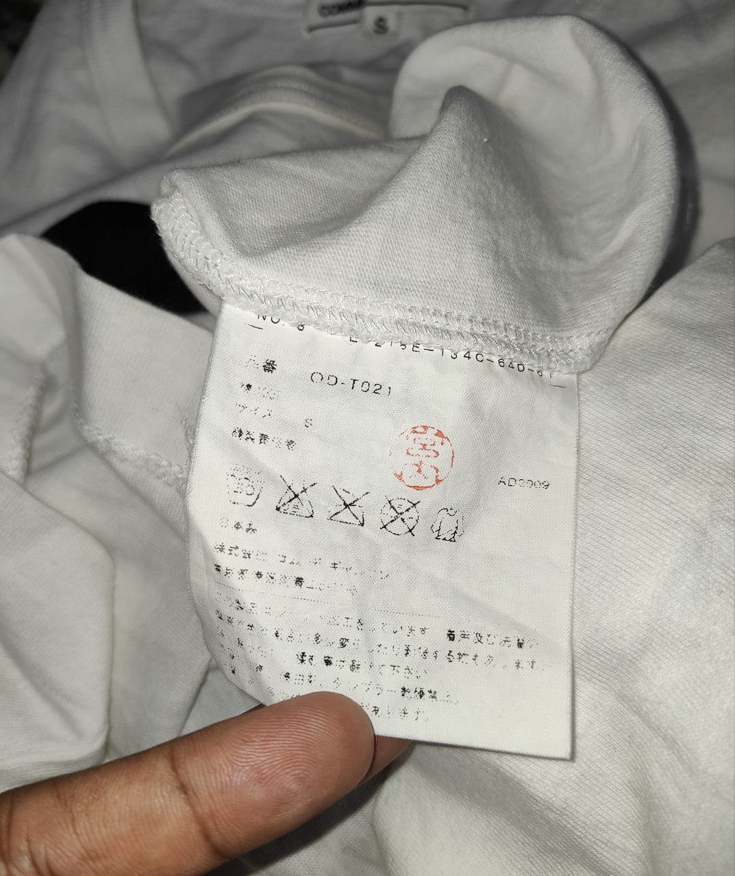 Comme des Garcons CDG Be My Star T Size S / US 4 / IT 40 - 3 Thumbnail