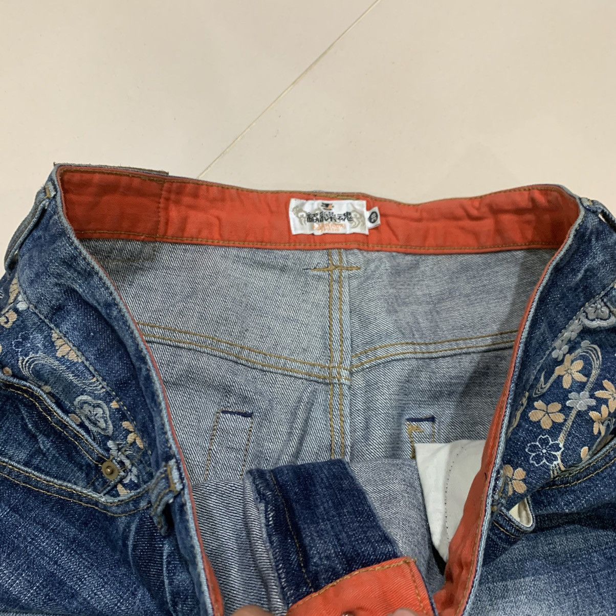 Karakuri Tamashii Karakuri Tamashii Multi Pocket Embroidered Koi Fish Jeans Size US 38 / EU 54 - 11 Thumbnail