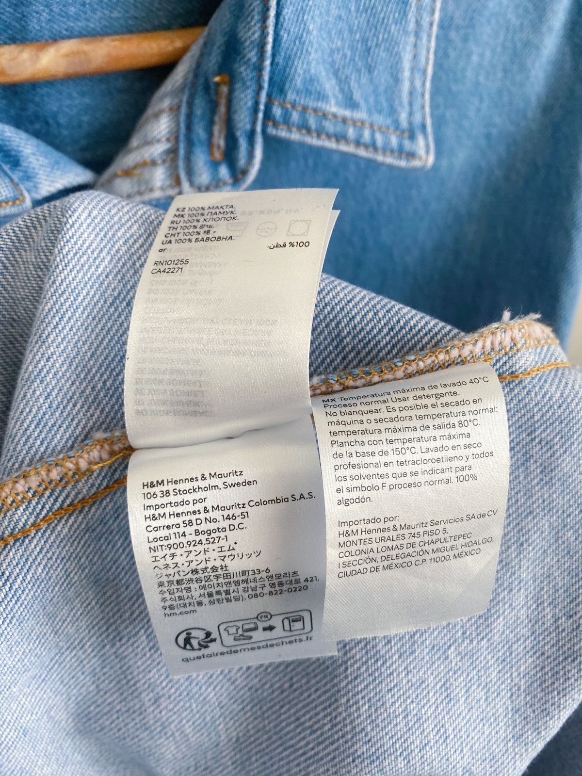 H&M × Mugler × Thierry Mugler Mugler x H&M Light Denim Shirt Size L Size US L / EU 52-54 / 3 - 8 Thumbnail