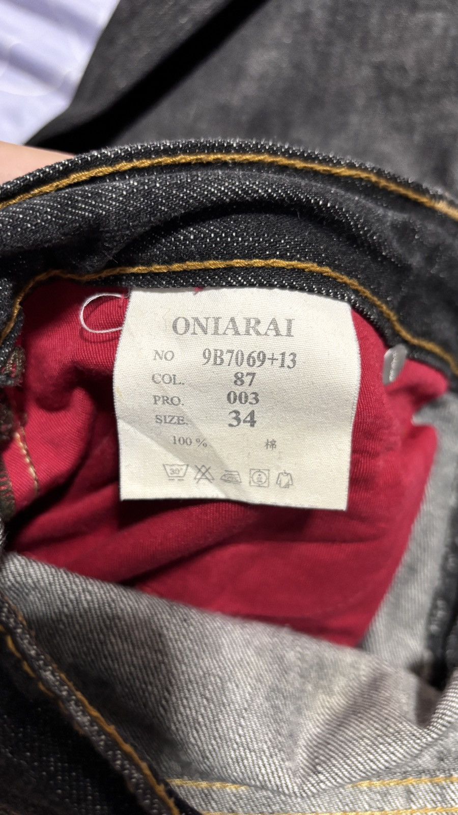 Japanese Brand Oniarai Jeans Vintage Size US 36 / EU 52 - 7 Thumbnail