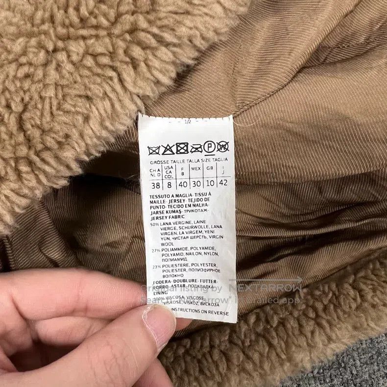 Max Mara Max Mara Camel Teddy Jacket Size S / US 4 / IT 40 - 6 Thumbnail