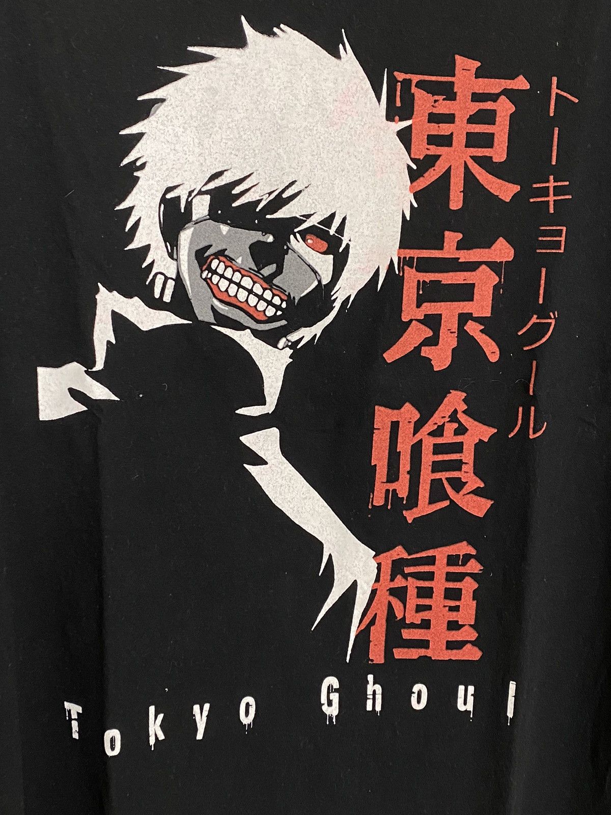 Anime Tokyo Ghoul Ken Kaneki T-Shirt Size US XL / EU 56 / 4 - 3 Thumbnail