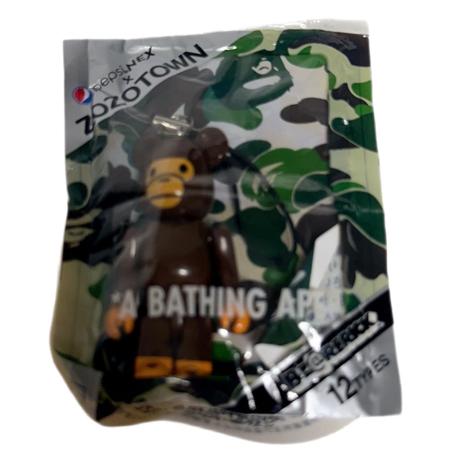 Bape BAPE x Baby Milo x Be@rbrick Keychain / Pepsi A Bathing Ape Size ONE SIZE - 3 Thumbnail